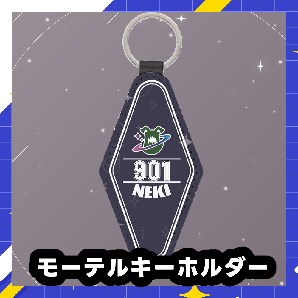 【受注生産】ねき7周年記念グッズ