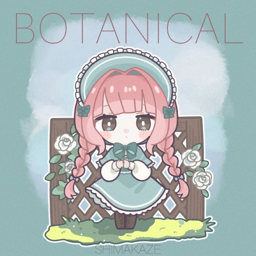 Botanical