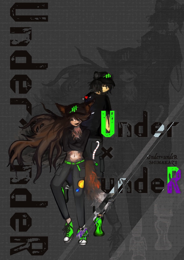 Under×undeR