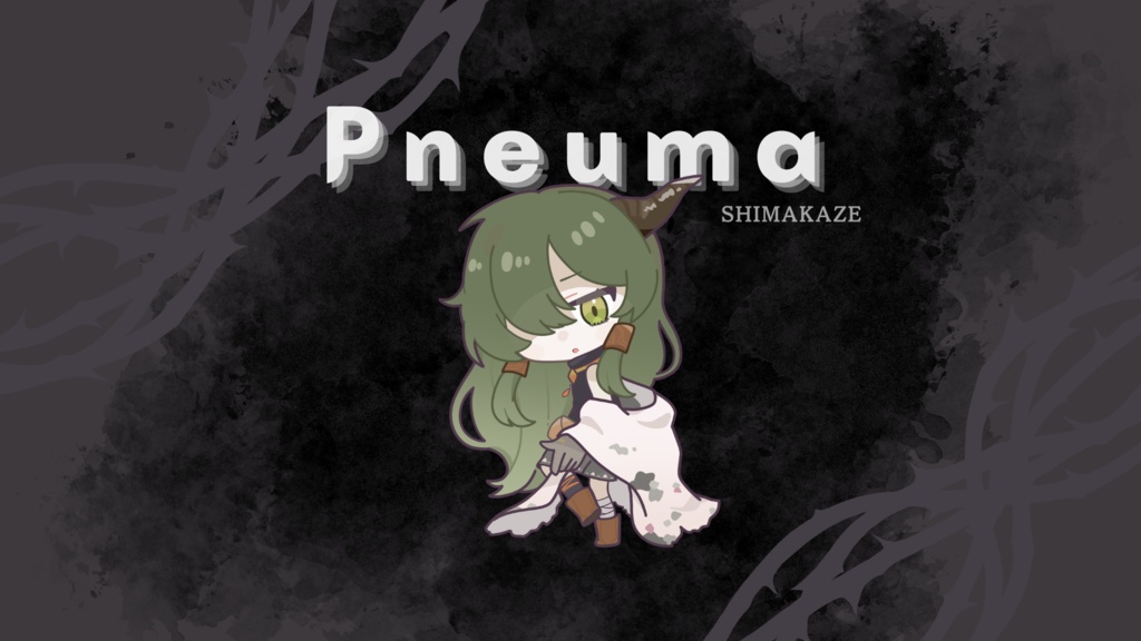 Pneuma