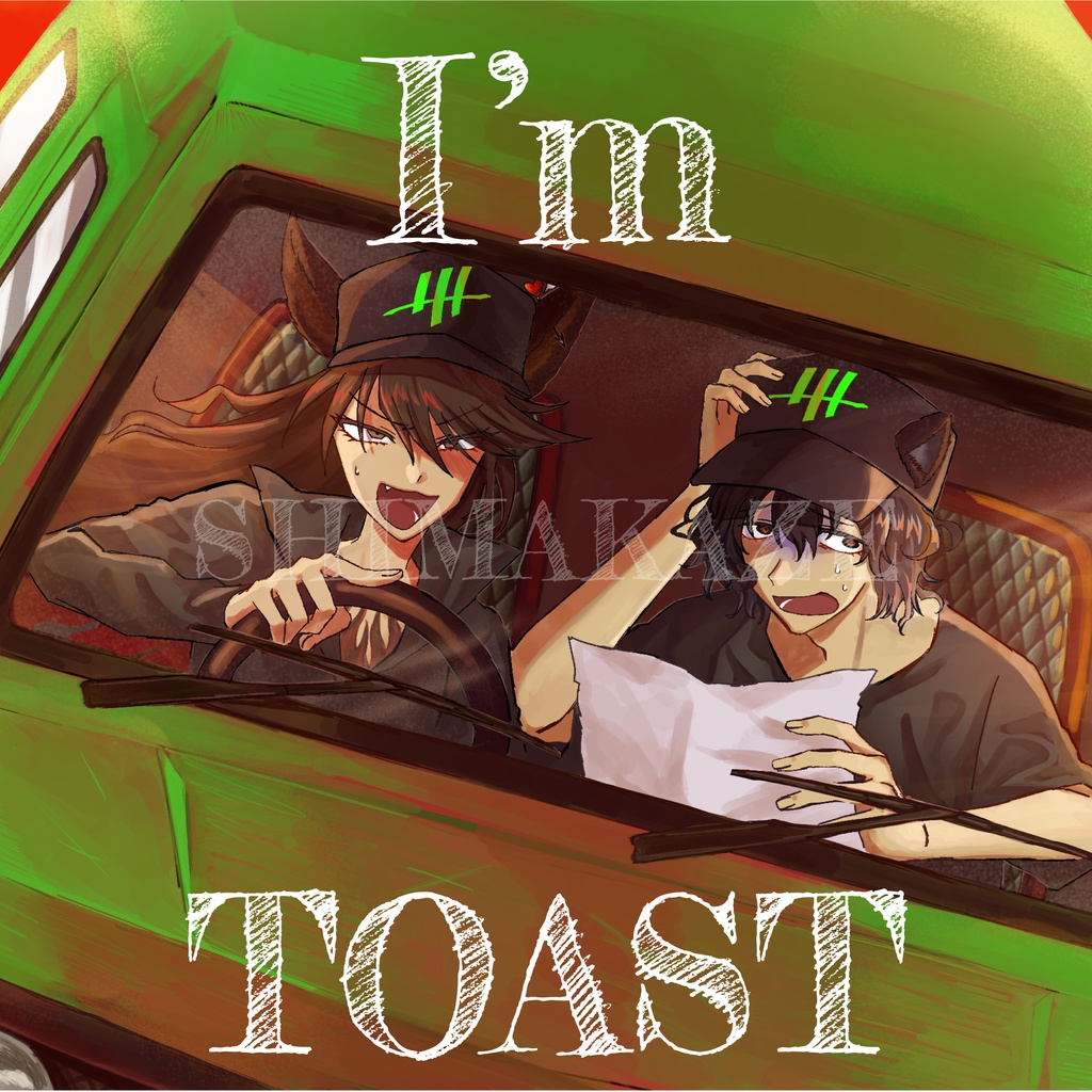 I'm TOASU
