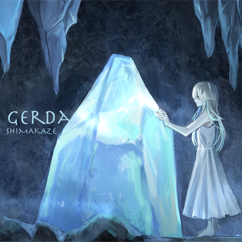 Gerda