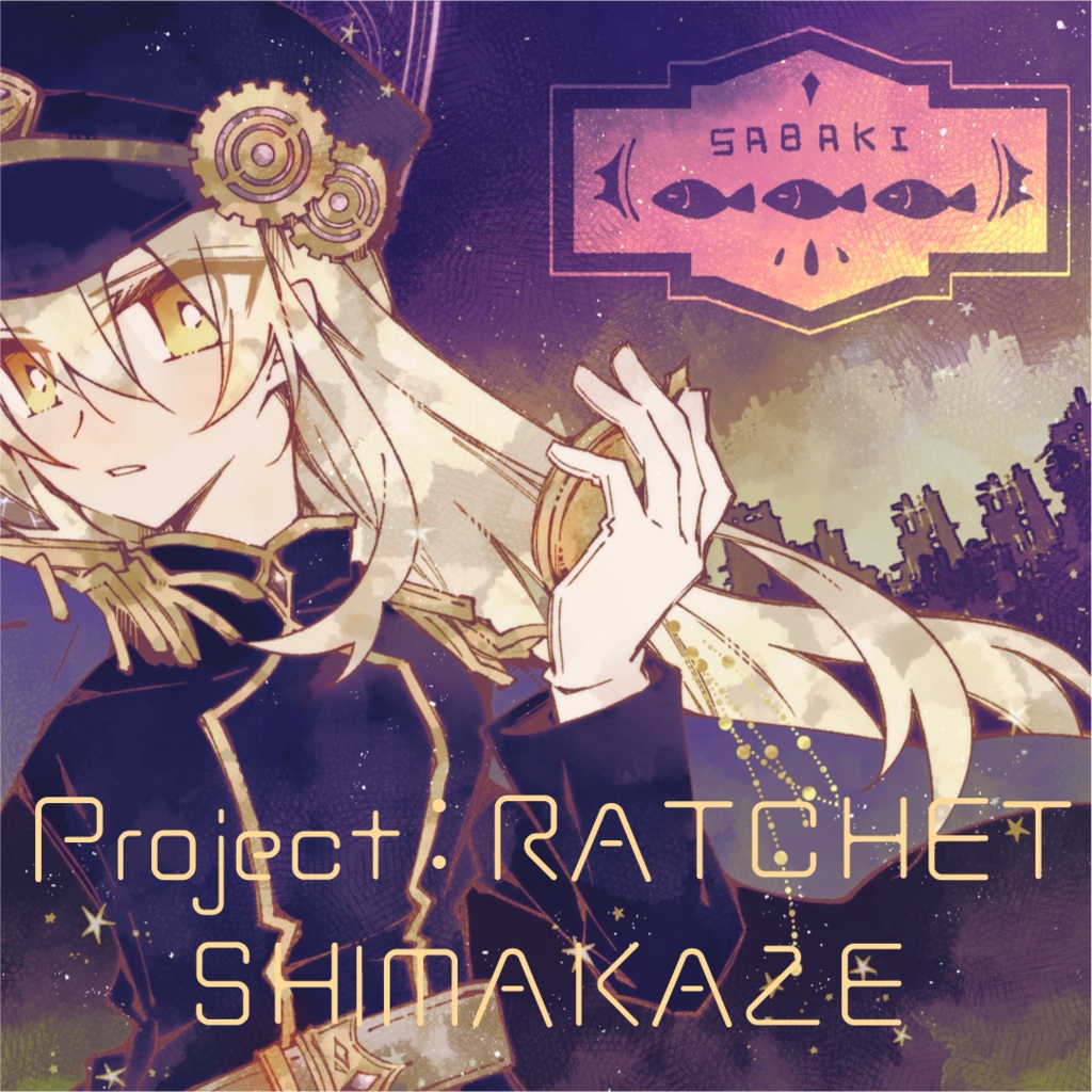 《無料配布》Project:RATCHET