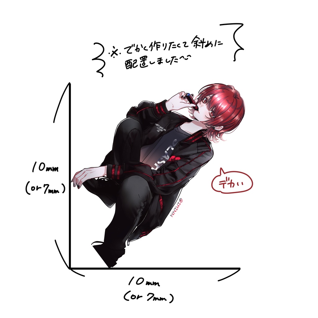 いみんちゃん チルアクキー