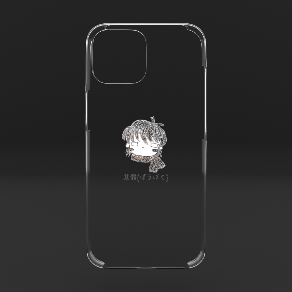 iphone16某僕(ぼうぼく) クリアケース