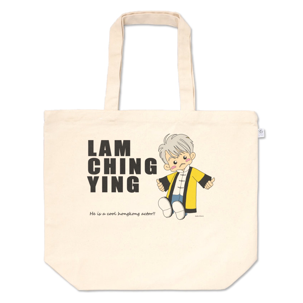 LAM CHING YING トートバッグ
