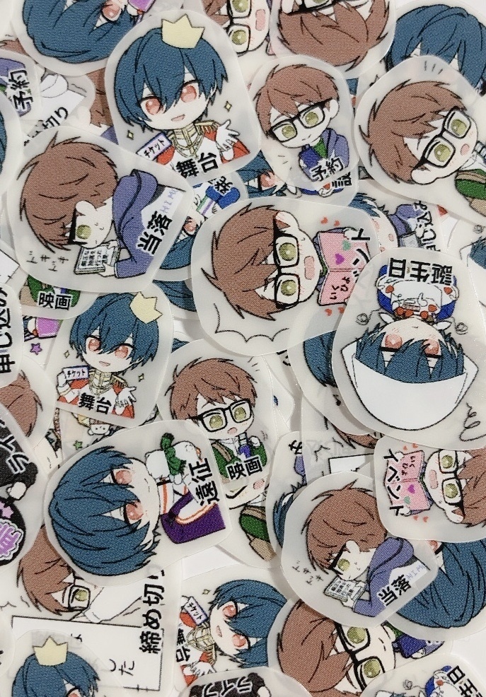 いくひよシールセット