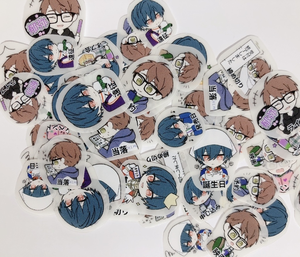 いくひよシールセット