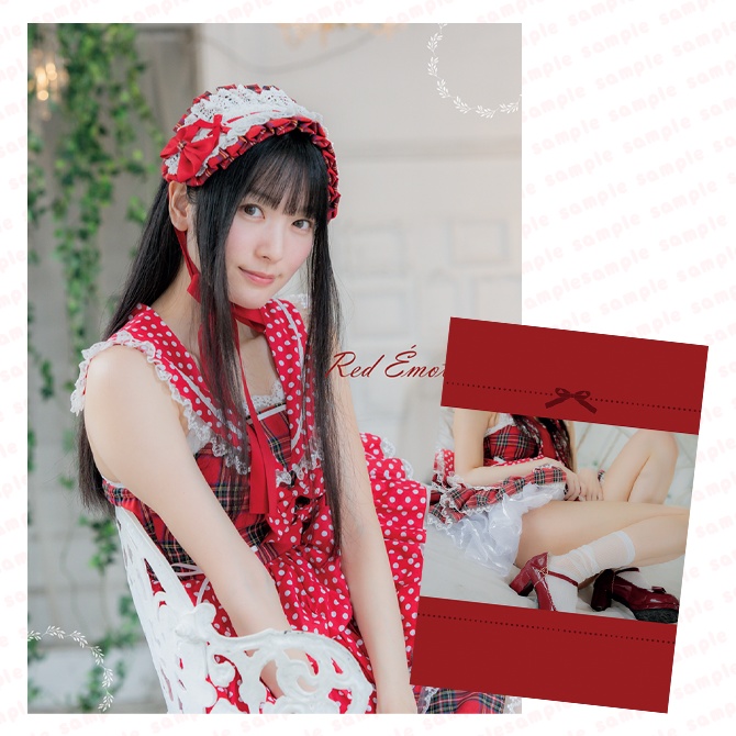 えもこ写真集「Red Émotion」