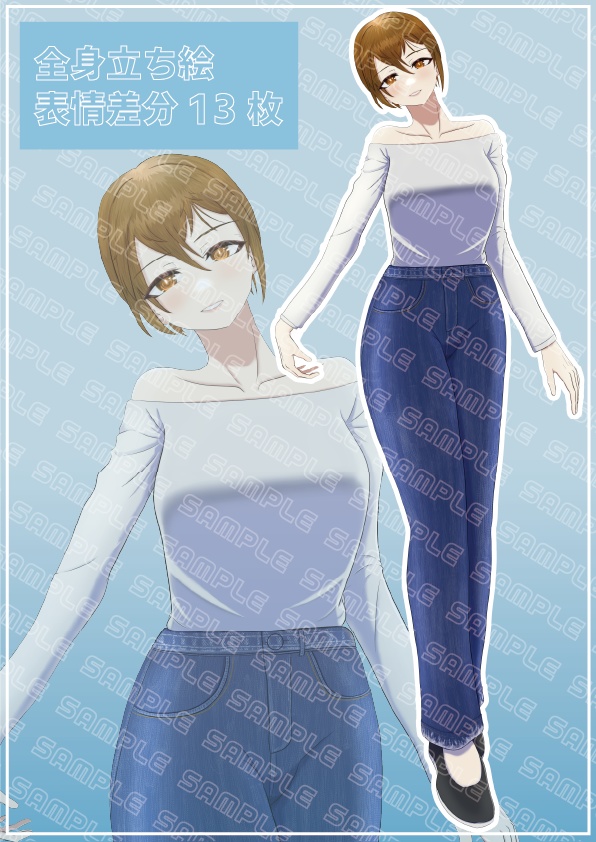 女性キャラクター立ち絵１