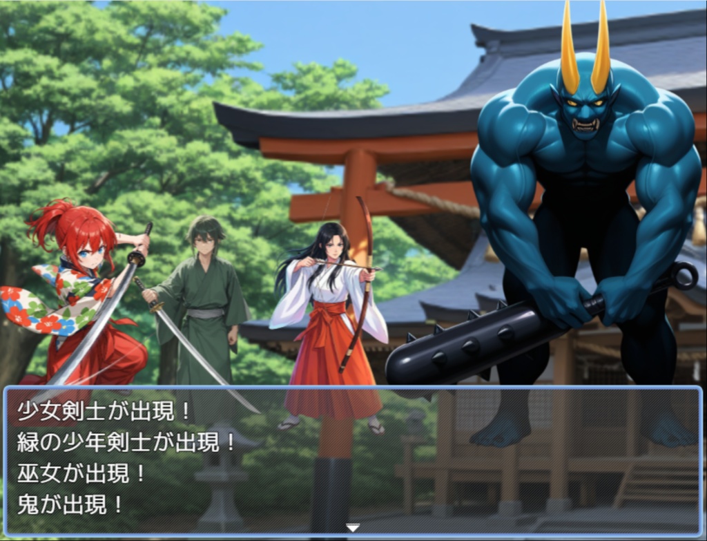 和風ファンタジーキャラ&モンスター35枚【背景×4・武器×6】【RPGバトルグラフィック素材集】