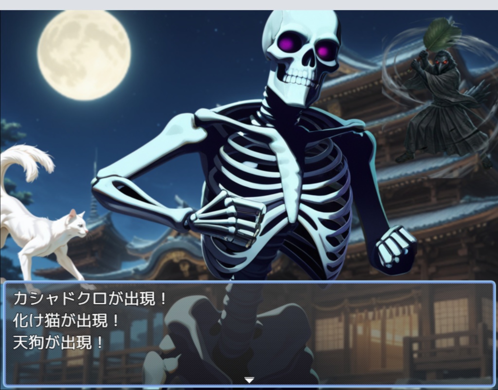 和風ファンタジーキャラ&モンスター35枚【背景×4・武器×6】【RPGバトルグラフィック素材集】