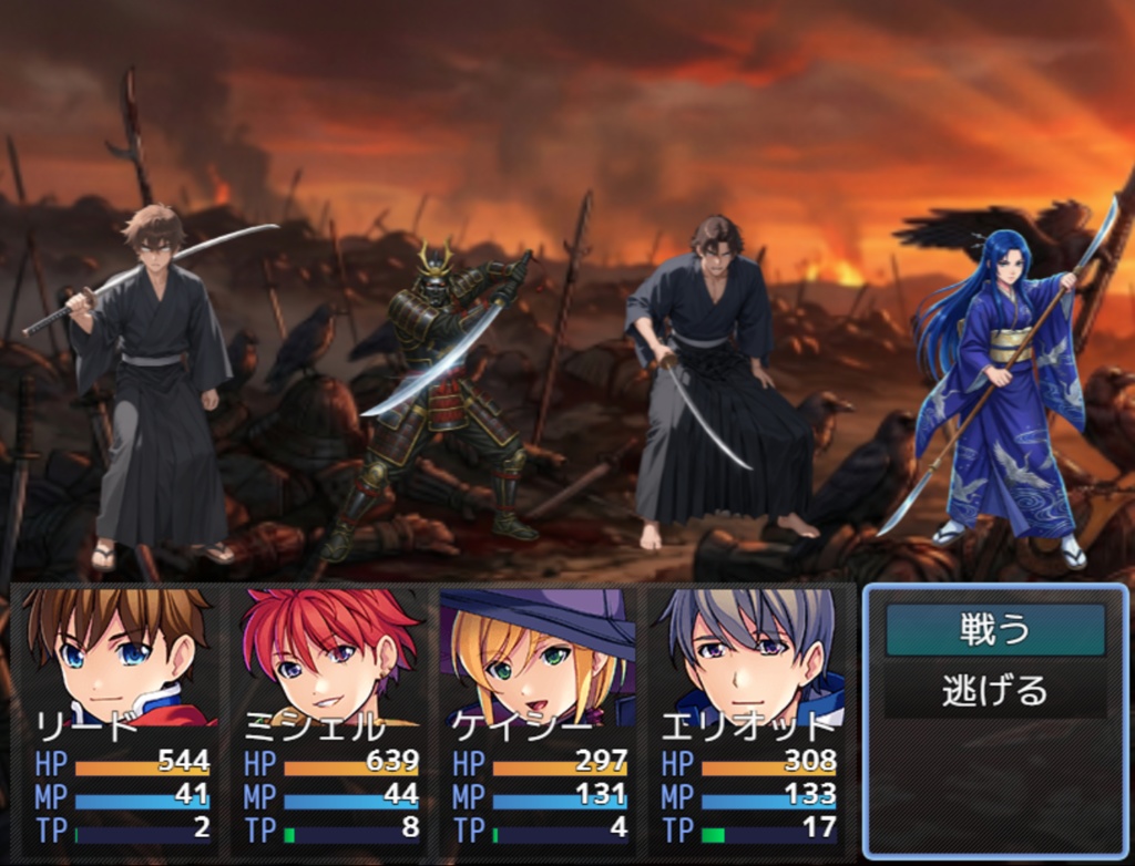 和風ファンタジーキャラ&モンスター35枚【背景×4・武器×6】【RPGバトルグラフィック素材集】