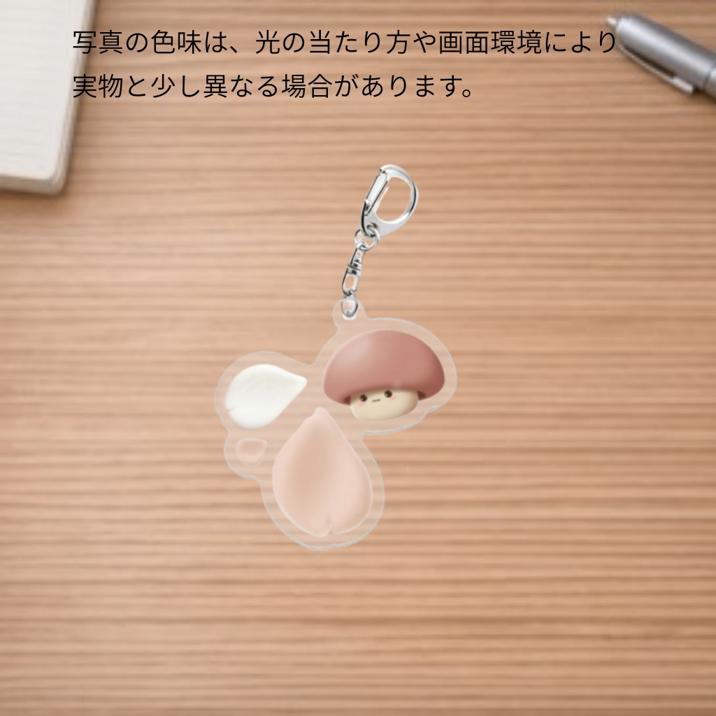 No.1 HInaと花びら アクリルキーホルダー