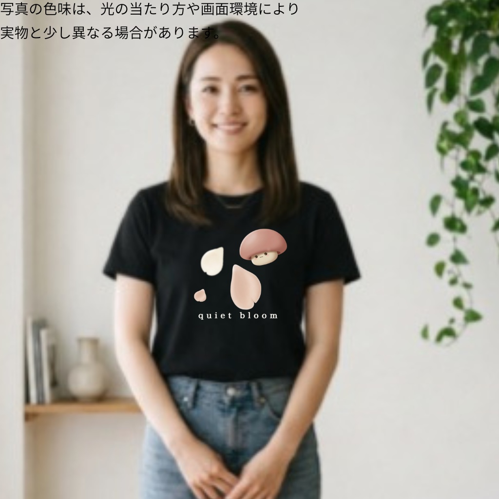 No.1 HInaと花びら(ブラック)