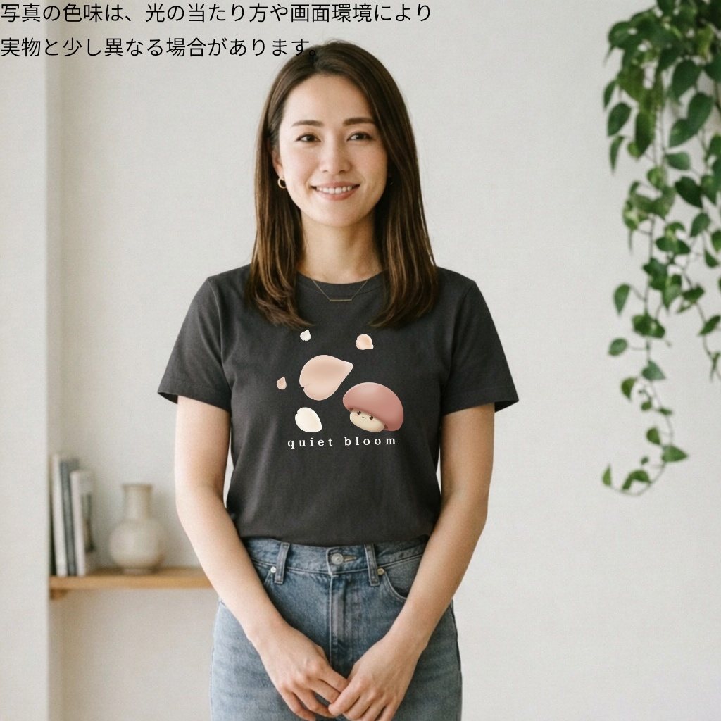 No.4 HInaと5枚花びらTシャツ(チャコール)