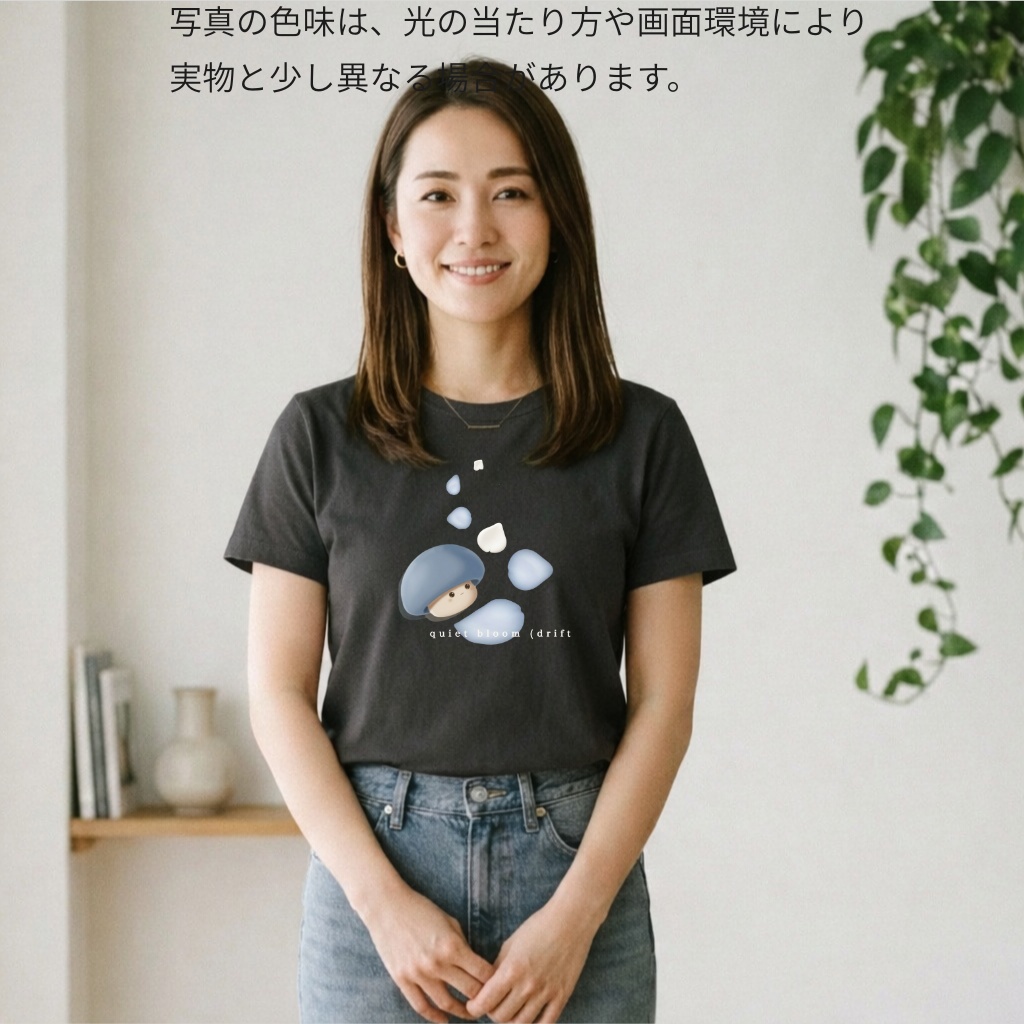 No.12 Suzuと花びら drift(チャコール)