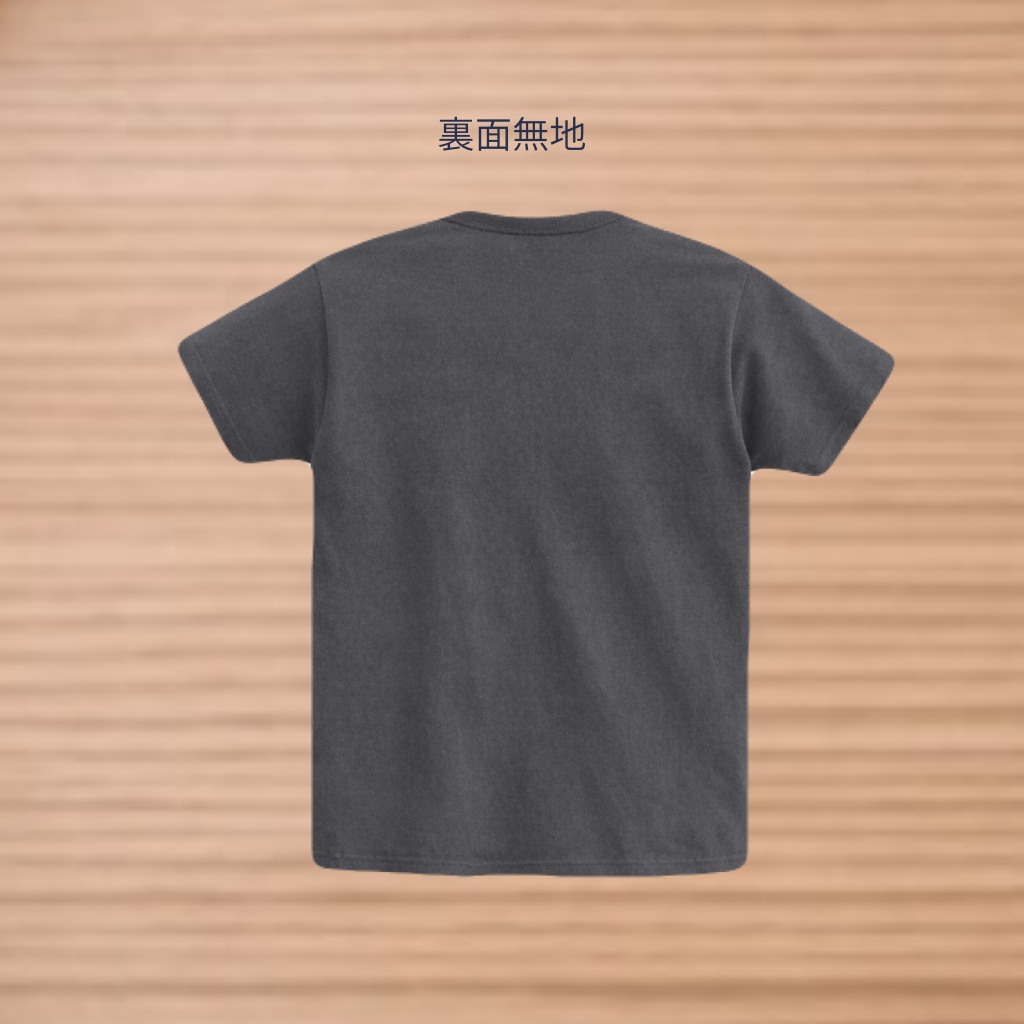 No.12 Suzuと花びら drift(チャコール)