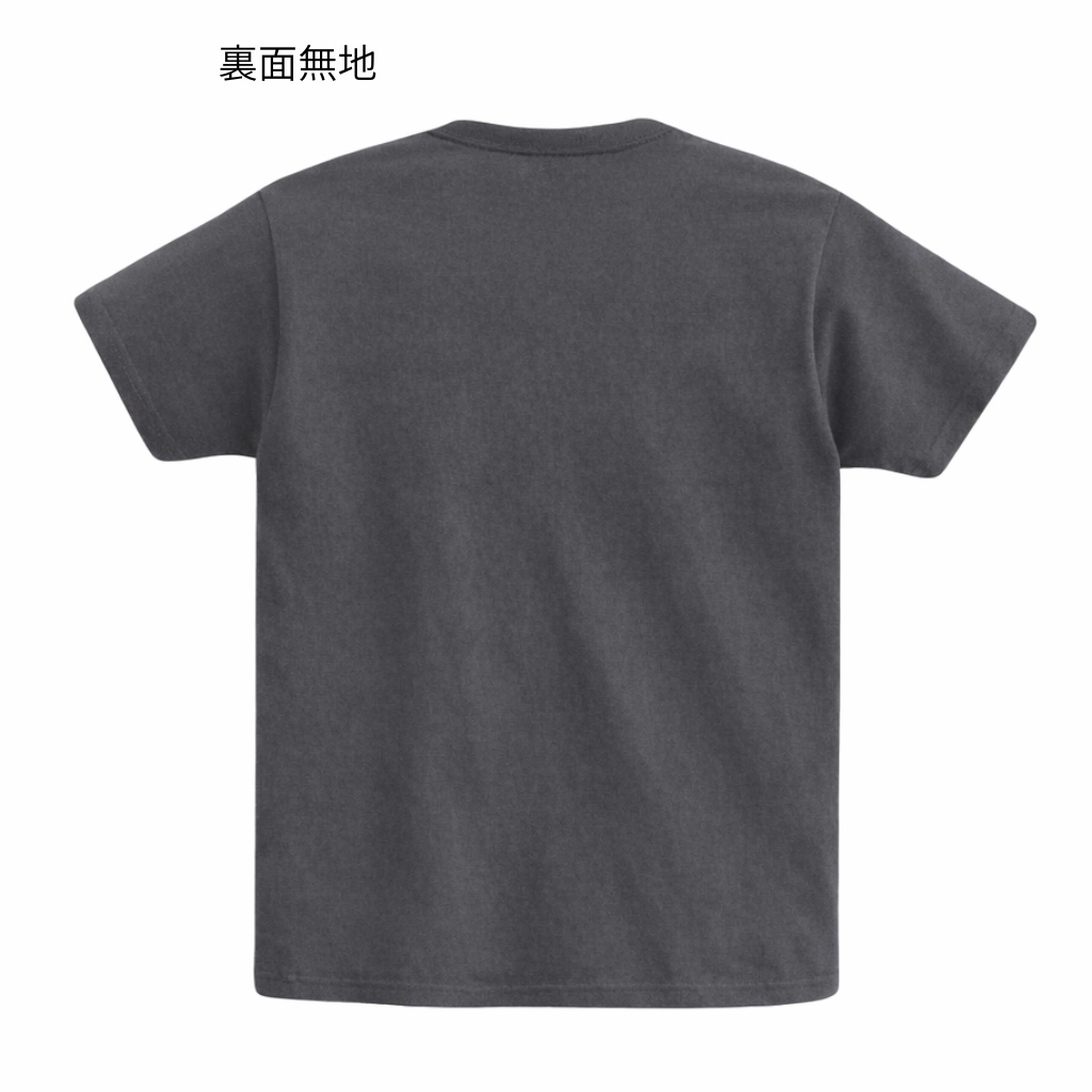 No.14 Suzuと花びら drift(チャコール)