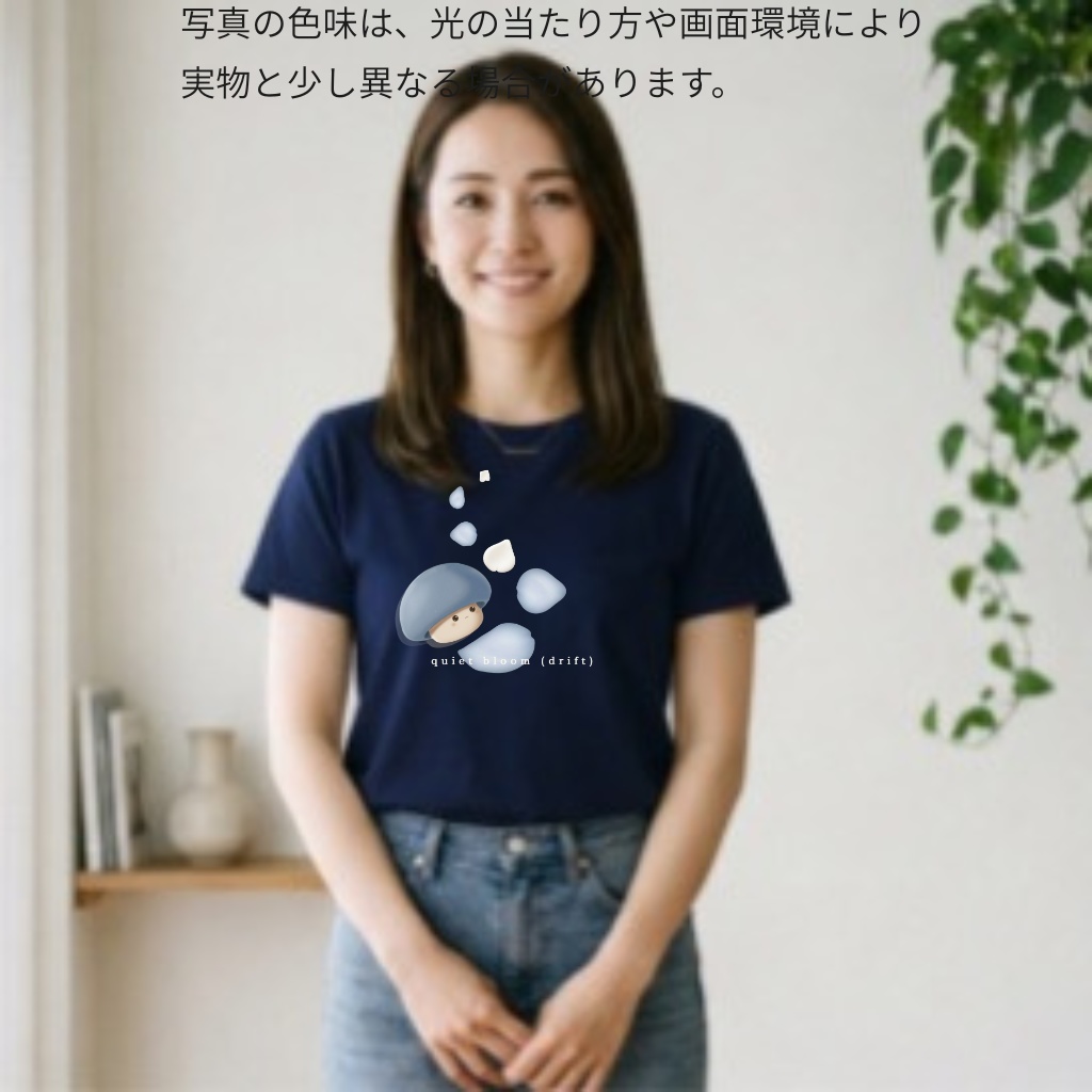 No.15 Suzuと花びら drift(ネイビー)