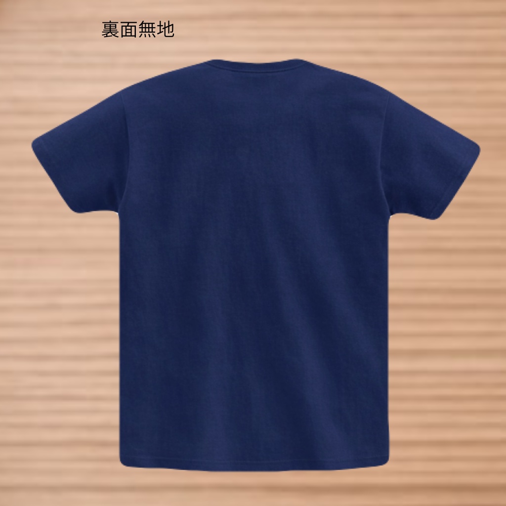 No.15 Suzuと花びら drift(ネイビー)