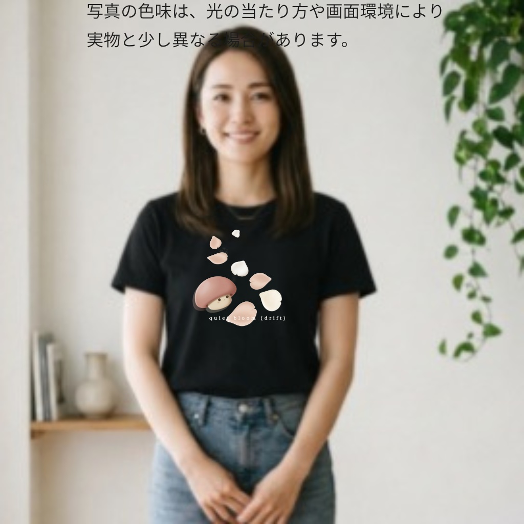 No.17 Suzuと花びら drift(ネイビー)