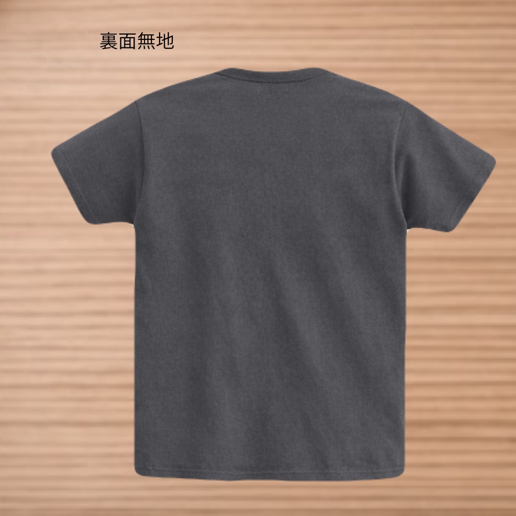 No.20 Tokiとクロワッサン(チャコール)