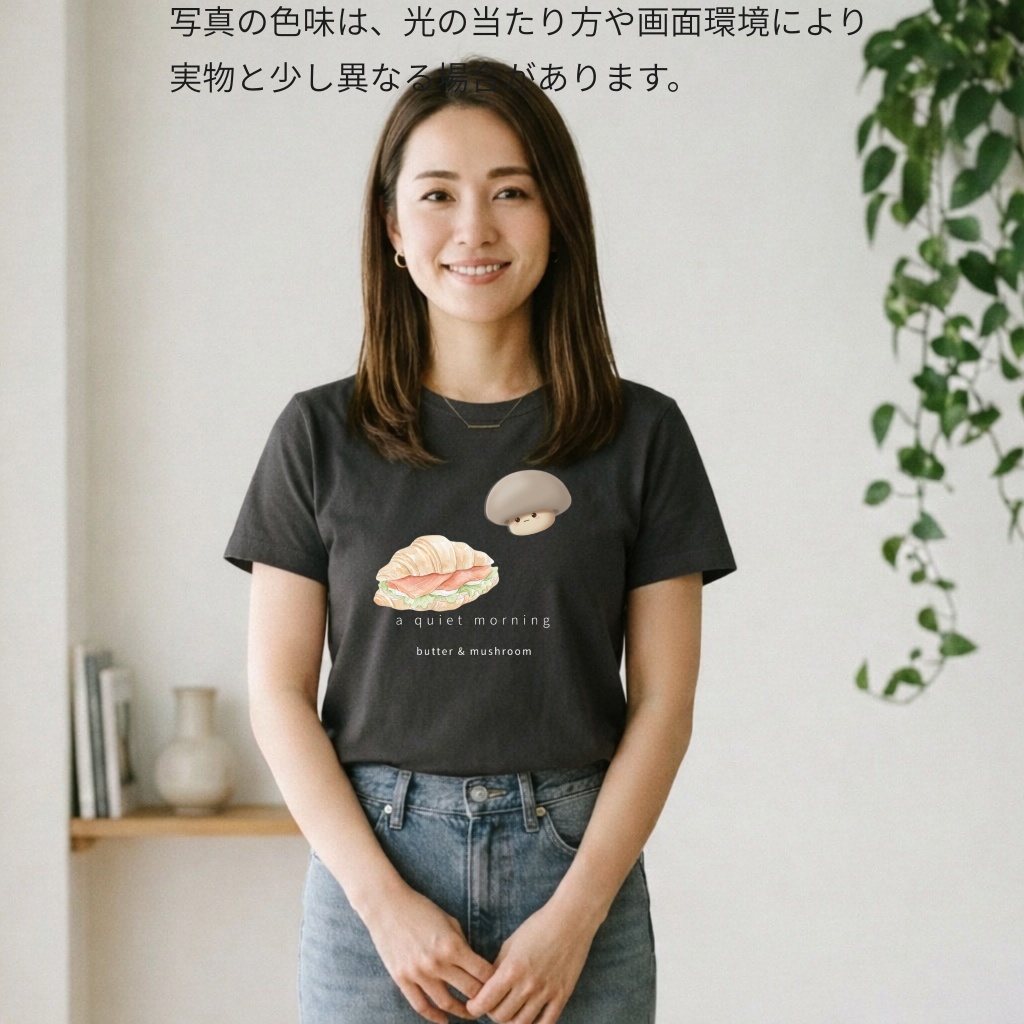 No.20 Tokiとクロワッサン(チャコール)