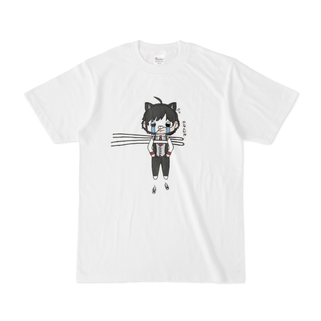 箸挟みぷつり