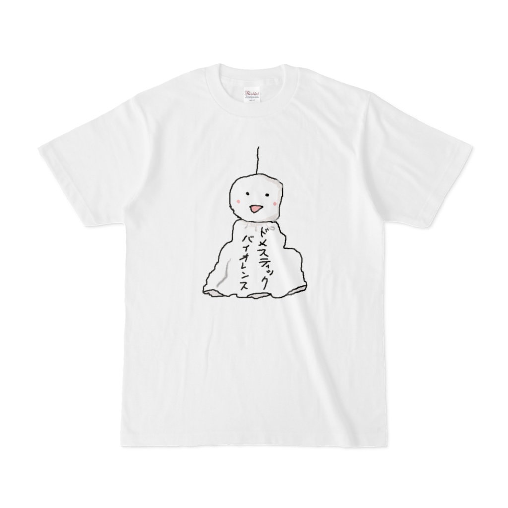 ドメバイてるてる