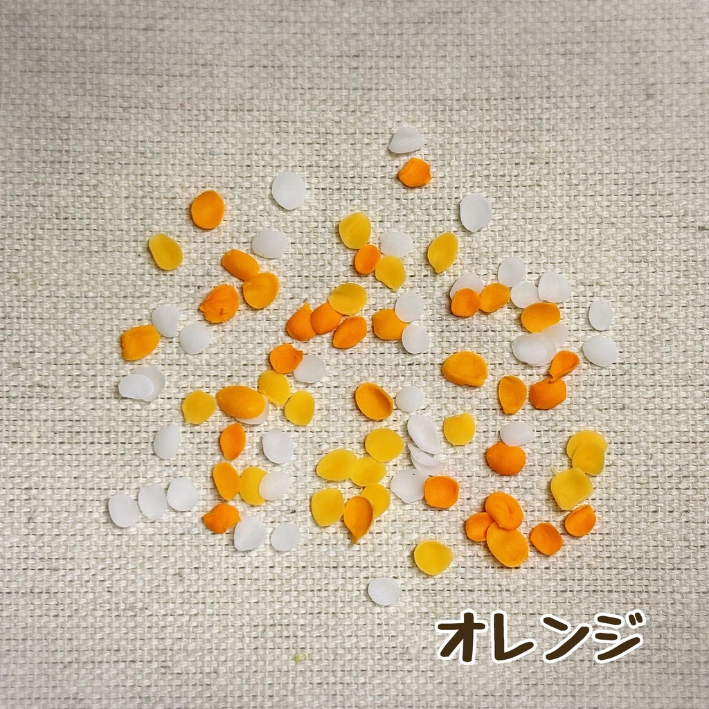 フラワーシャワー用花びらたち