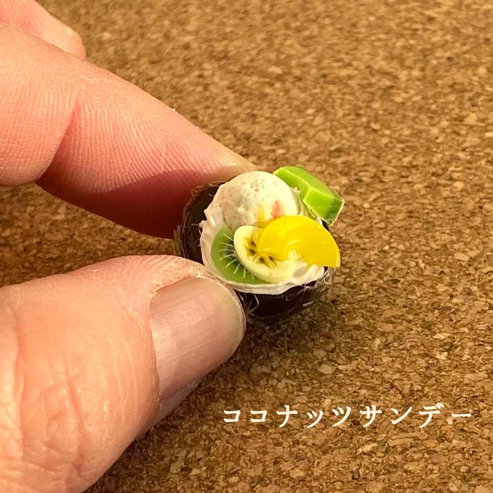 暑い夏のための甘いものたち