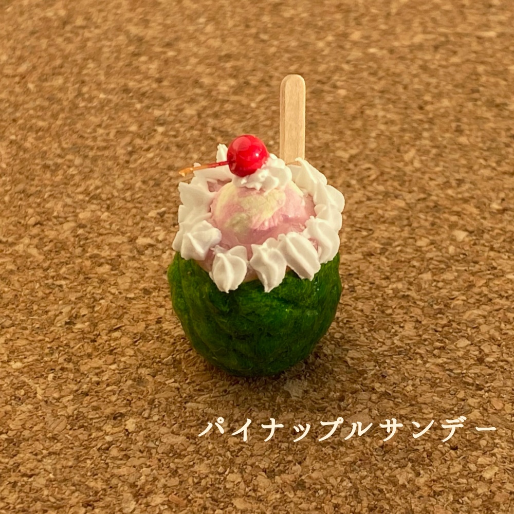 暑い夏のための甘いものたち