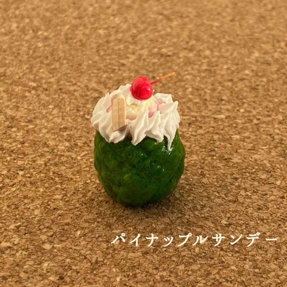 暑い夏のための甘いものたち