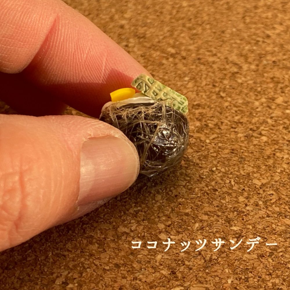 暑い夏のための甘いものたち