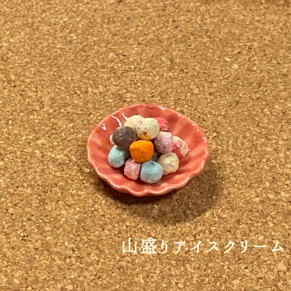 暑い夏のための甘いものたち