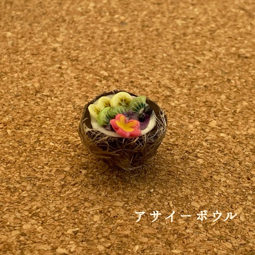 暑い夏のための甘いものたち