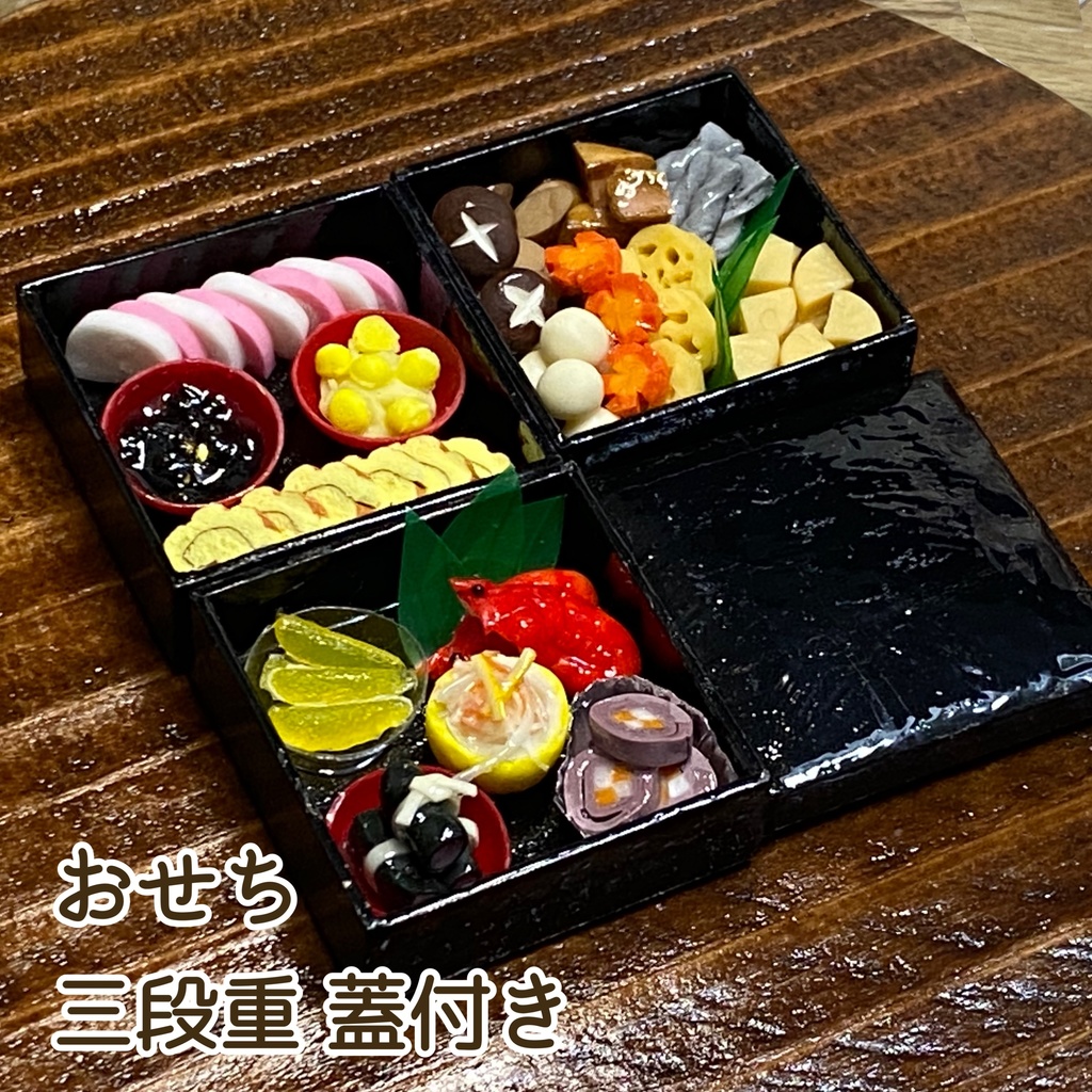 お正月のご飯とお酒と肴たち