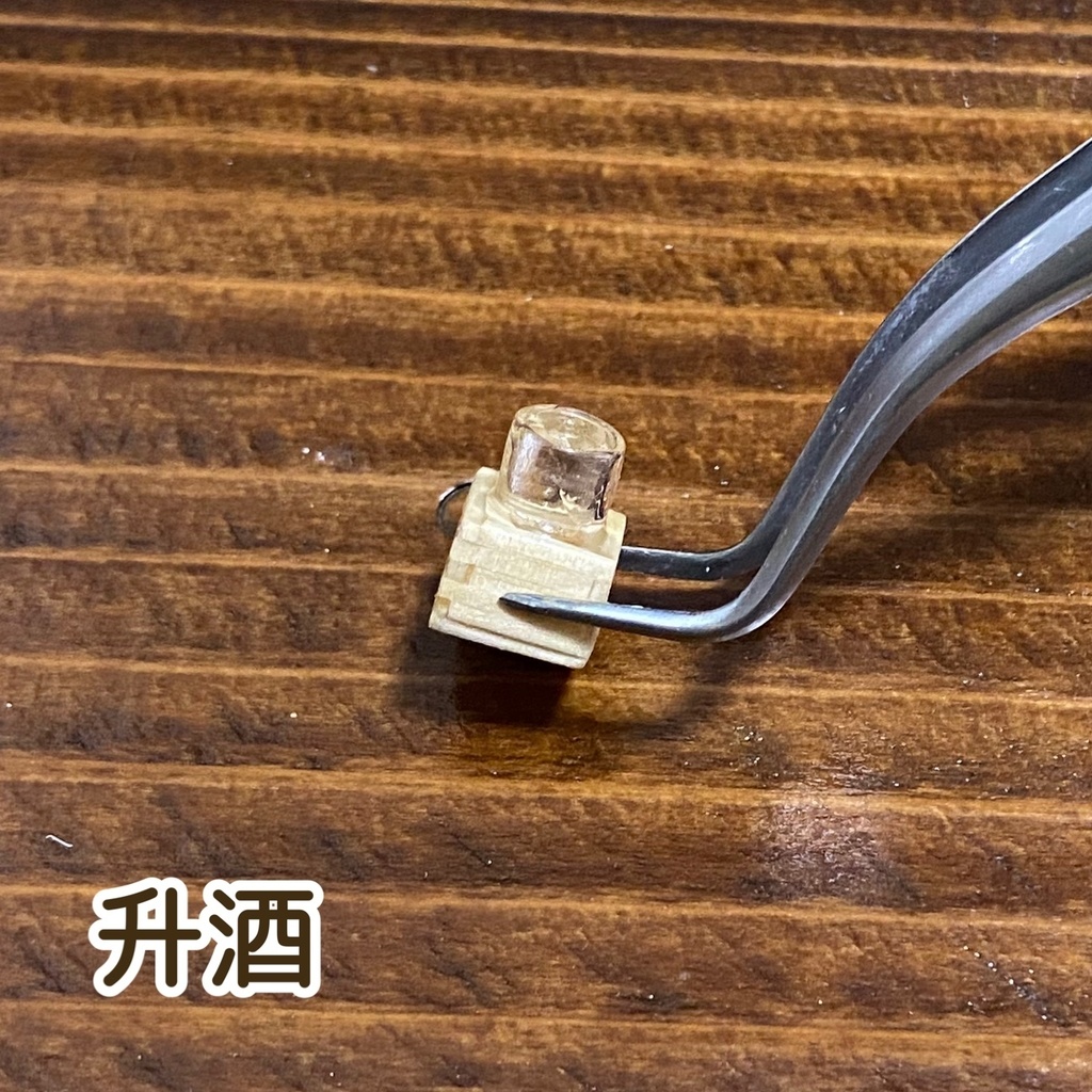 お正月のご飯とお酒と肴たち