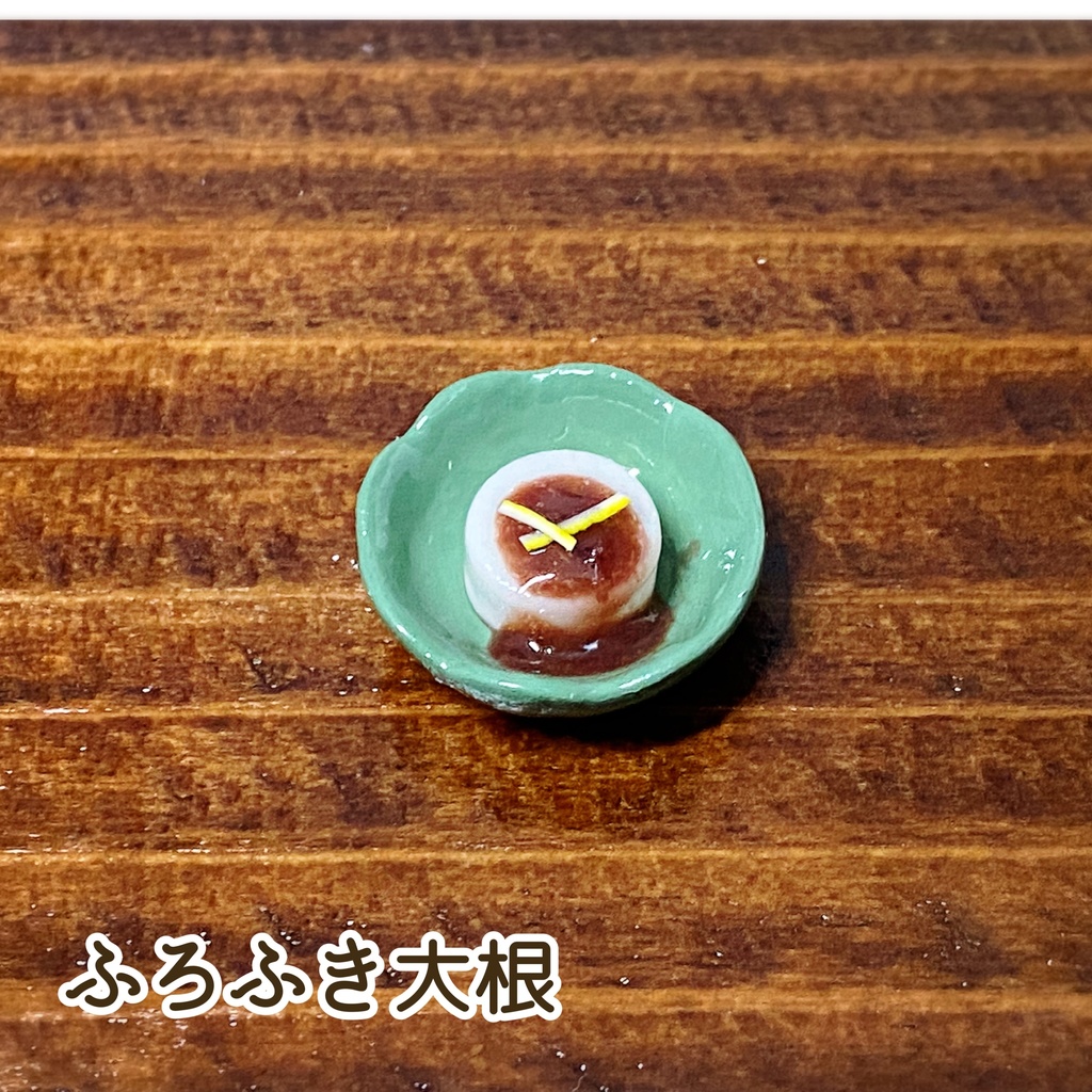 おうちで1人晩酌中