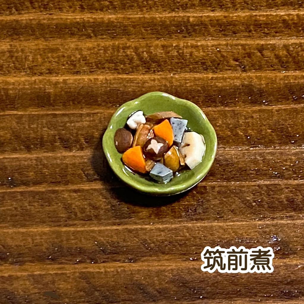 おうちで1人晩酌中