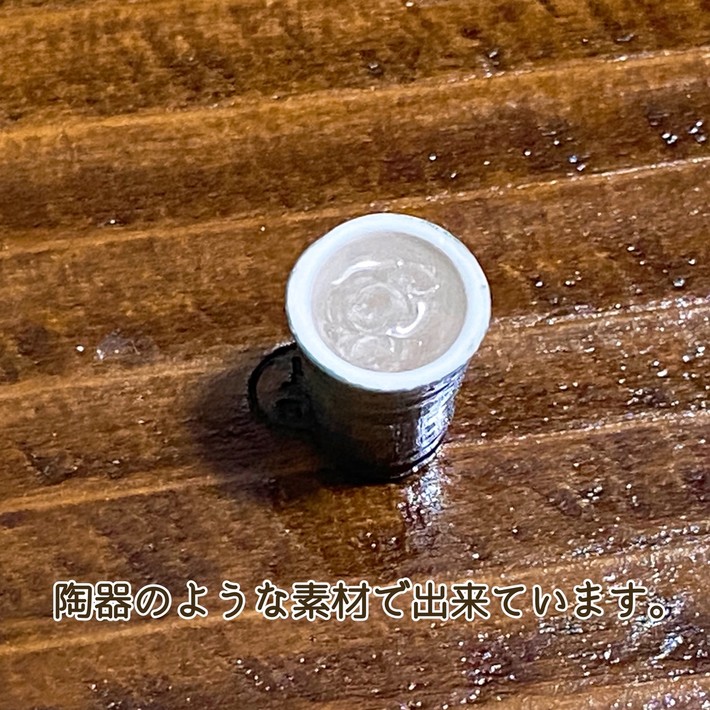 おうちで1人晩酌中