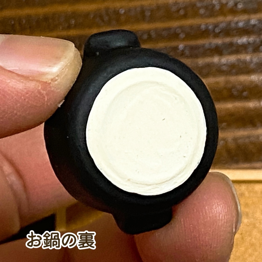 おうちで1人晩酌中