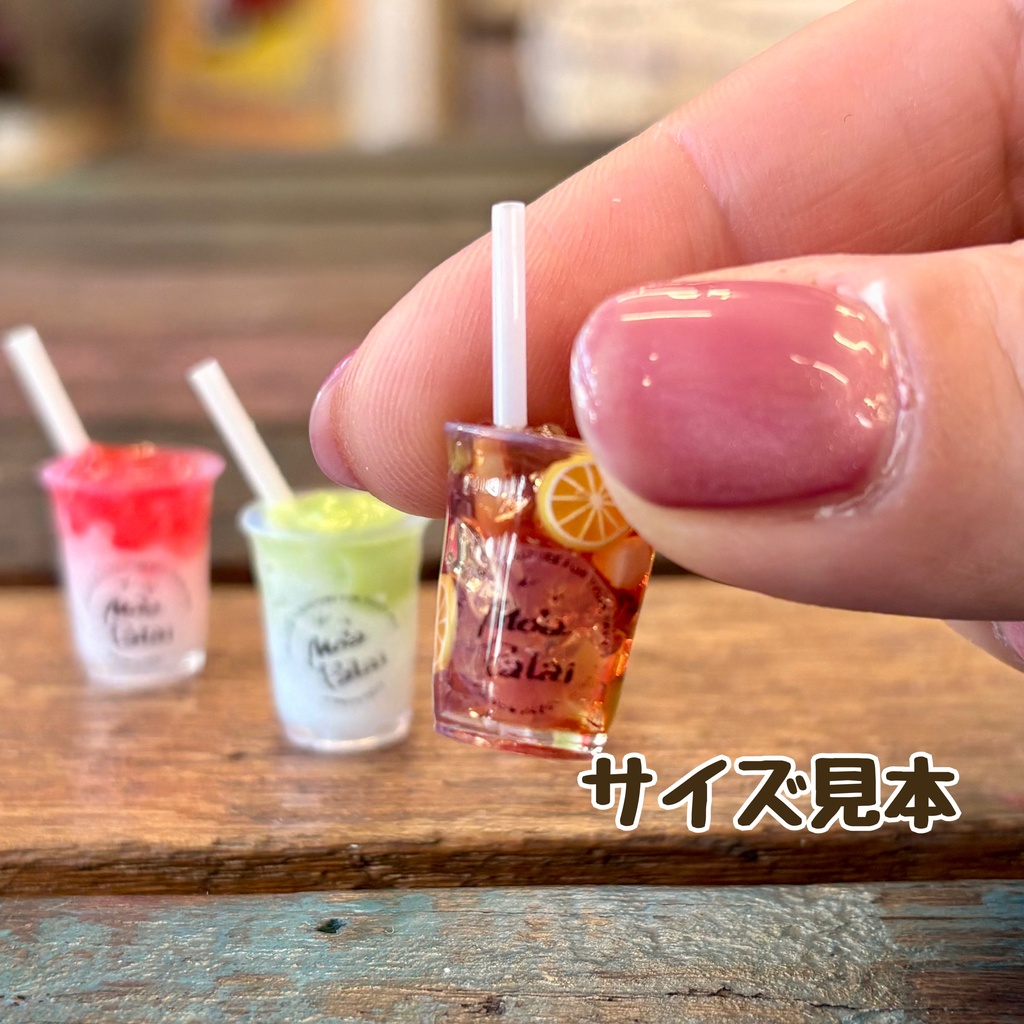 カラフルレモネード🍋