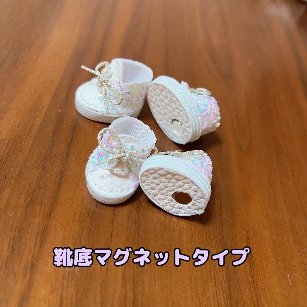 ホワイトダスト