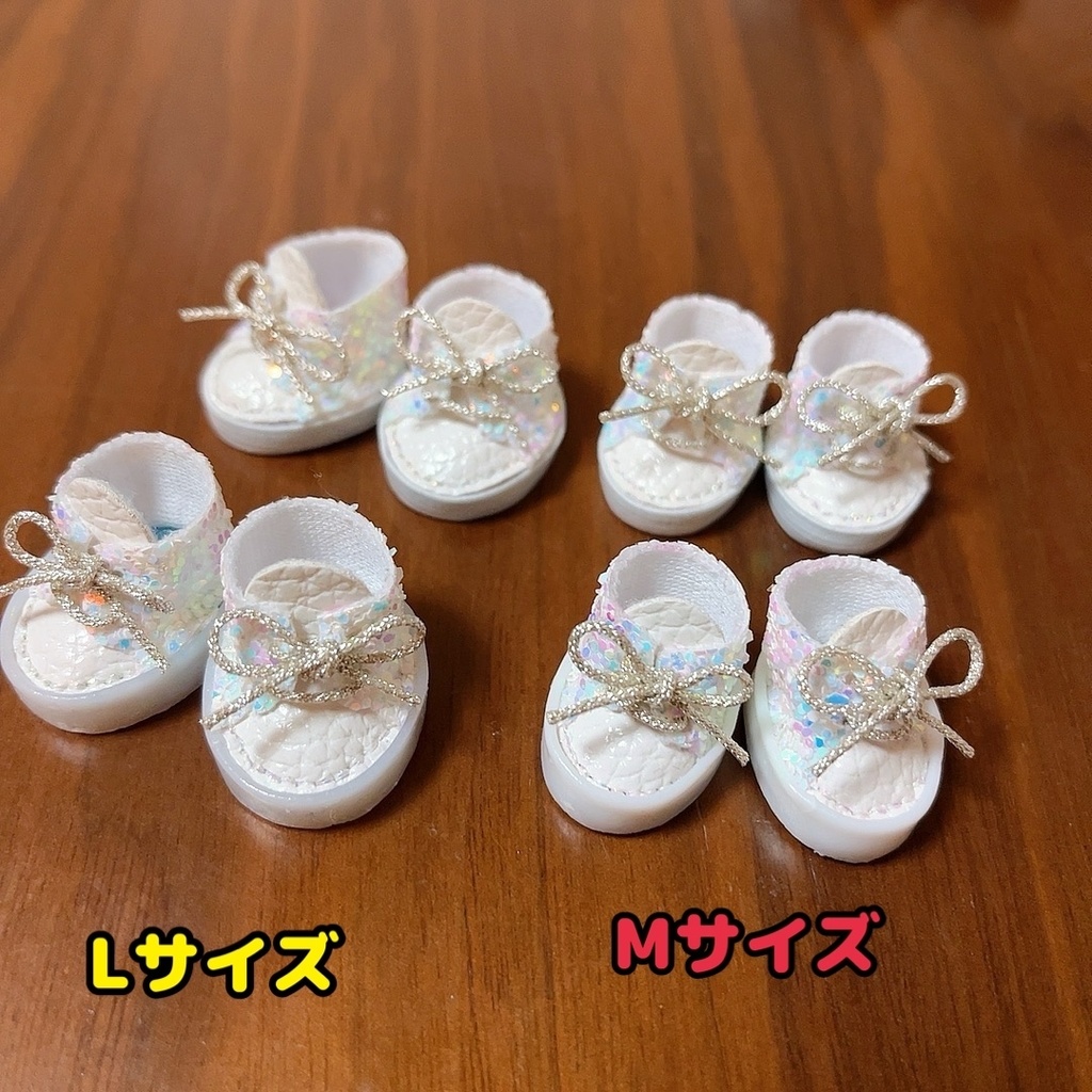 ホワイトダスト