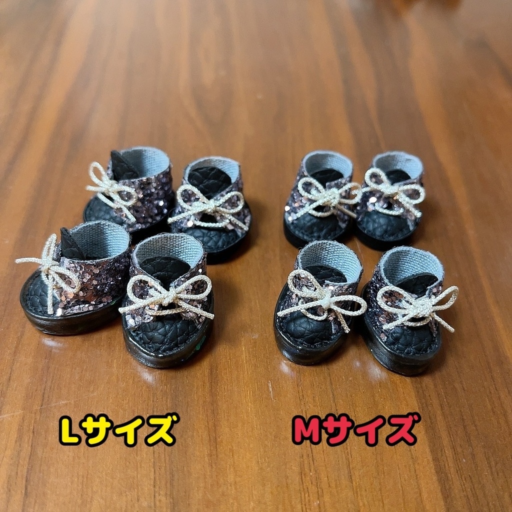 ギラギラ