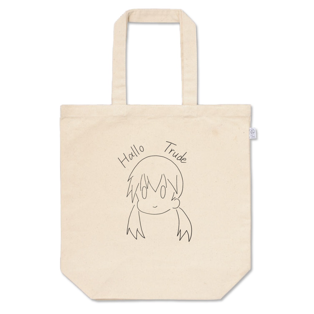 Hallo Trude トートバック