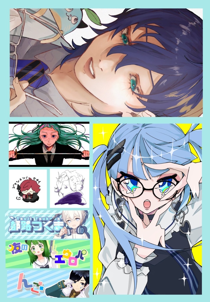 さとりのなんでもデザインやさん