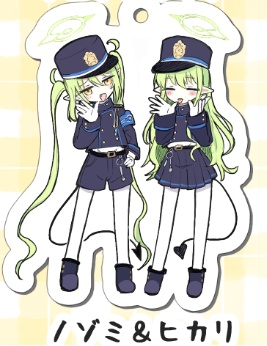 ノゾミ　ヒカリ アクリルキーホルダー